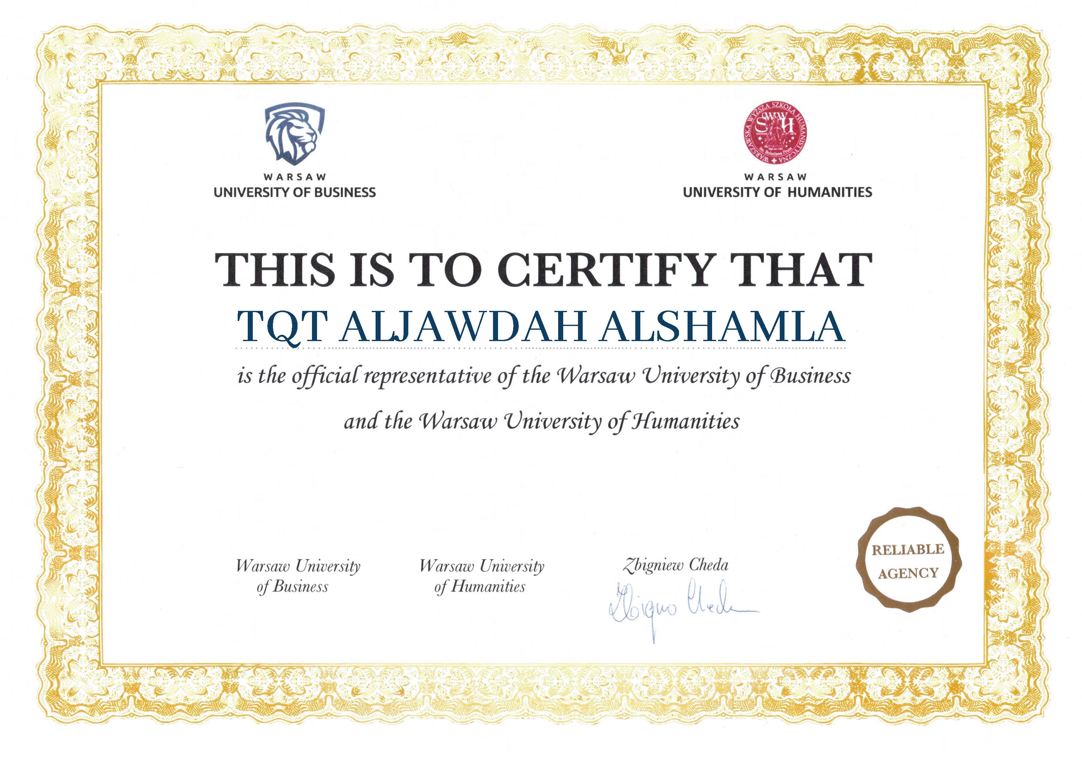 tqt-aljawdah-alshamla-certificate.jpg