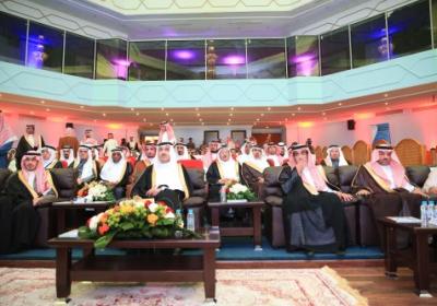 Tourism investment forum in Yanbu opportunities and challenges